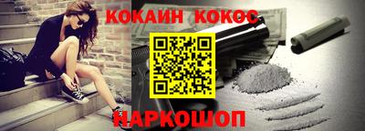 PSILOCYBIN Пугачёв