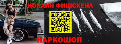 марки lsd Пушкино