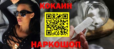 PSILOCYBIN Пугачёв