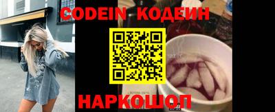 PSILOCYBIN Пугачёв