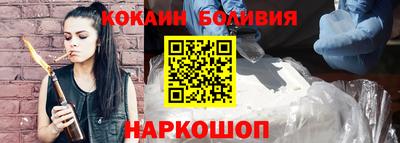 марки lsd Пушкино
