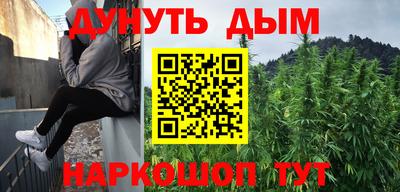 PSILOCYBIN Пугачёв