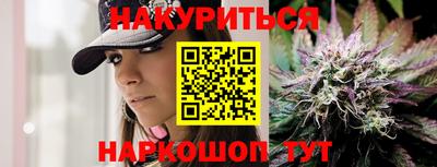 марки lsd Пушкино