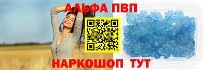 PSILOCYBIN Пугачёв