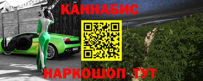 PSILOCYBIN Пугачёв