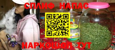 марки lsd Пушкино