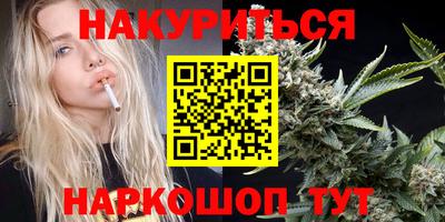 марки lsd Пушкино
