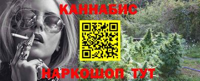марки lsd Пушкино