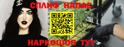 марки lsd Пушкино