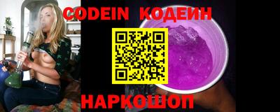 PSILOCYBIN Пугачёв