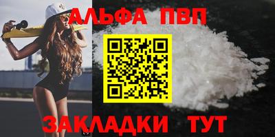 марки lsd Пушкино