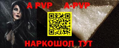 PSILOCYBIN Пугачёв