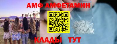 PSILOCYBIN Пугачёв