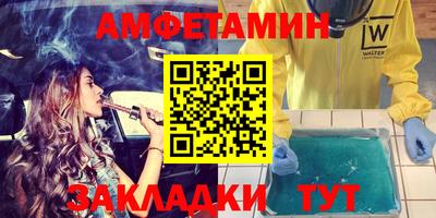 PSILOCYBIN Пугачёв
