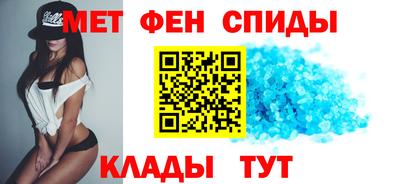 марки lsd Пушкино