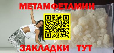 марки lsd Пушкино