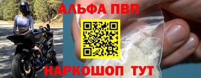 марки lsd Пушкино