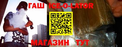 PSILOCYBIN Пугачёв