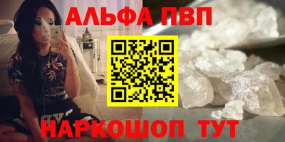 PSILOCYBIN Пугачёв