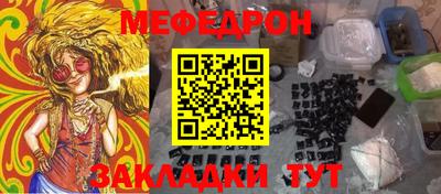 PSILOCYBIN Пугачёв