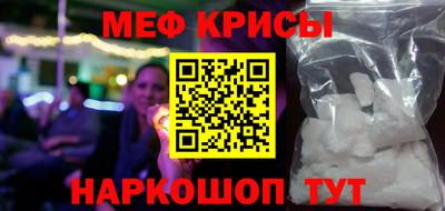 марки lsd Пушкино