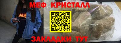 марки lsd Пушкино