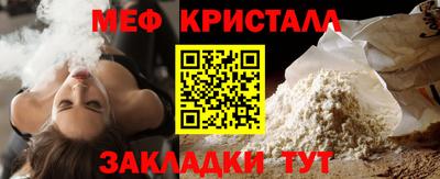 PSILOCYBIN Пугачёв